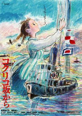 全集已更新粤语版
