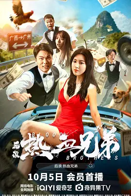 无删减版在线观看