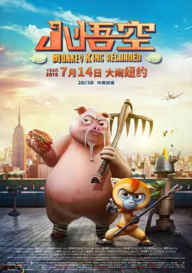 字幕全集免费观看