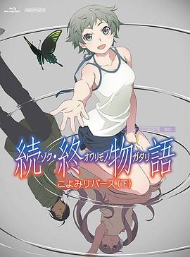 DVD无删减90分钟观看