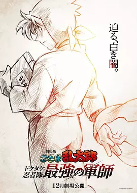 清晰在线播放观看