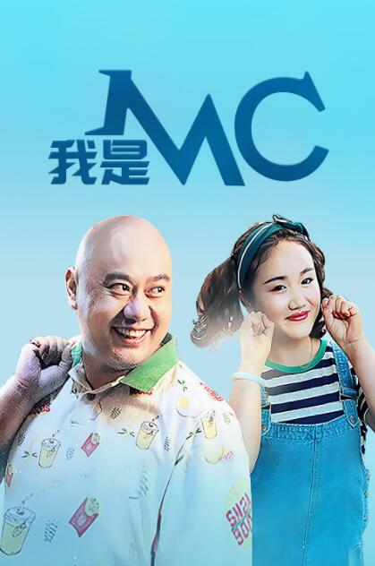 1080P未删减版在线观看