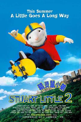 全集在线观看