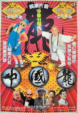 720p蓝光