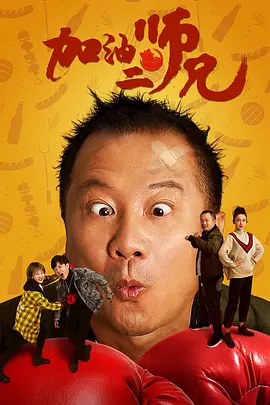 1080P高清完整版播放