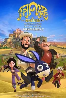 杜比视界