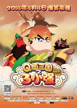 手机免费播放