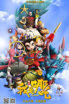 蓝光压制