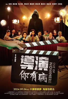 720p蓝光