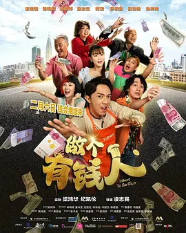 BD国语高清完整版