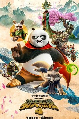 全集已更新国语版
