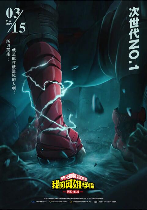 粤语中字在线观看