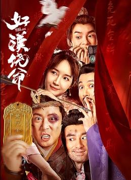 杜比视界