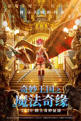 蓝光完整版在线看
