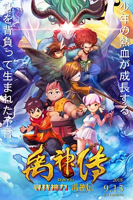 完结完整版观看