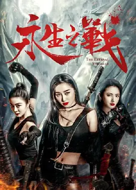 1080HD手机在线观看