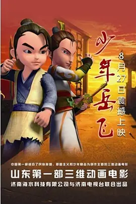蓝光手机在线看