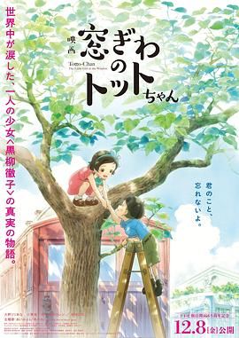 1080HD手机在线观看