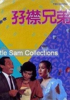 蓝光原盘