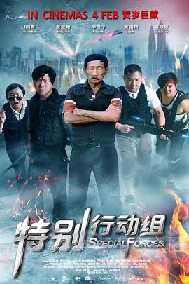 BD国语全集免费观看