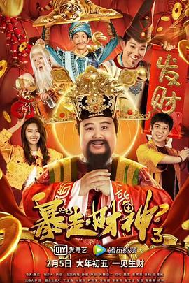 蓝光完整版在线看