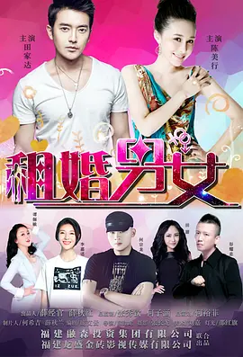 蓝光原盘