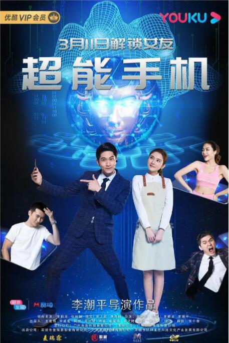 完整版在线观看