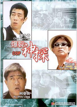 蓝光手机在线看