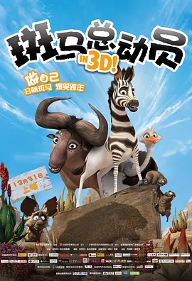 未删减电影