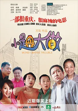 杜比视界