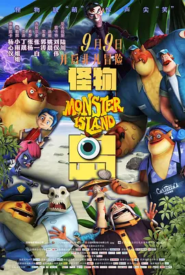 手机在线观看