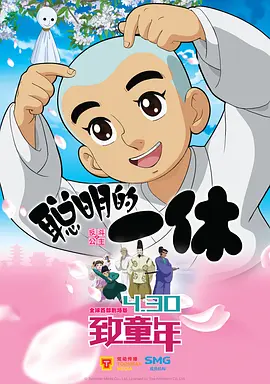 完结高清影视
