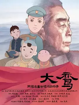 1080HD手机在线观看