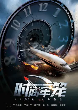1080P高清完整版播放