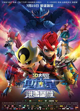 粤语中字在线观看