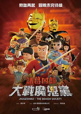 1080p蓝光