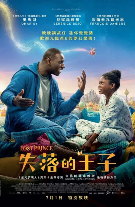 中文字幕在线手机播放
