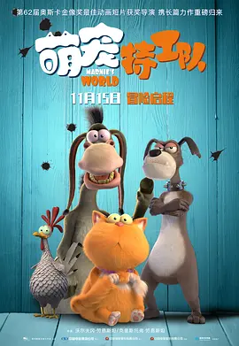 中文字幕