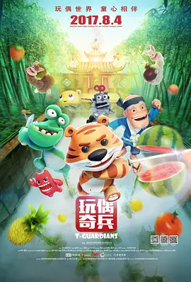 HD手机免费观看完整