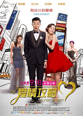 杜比视界