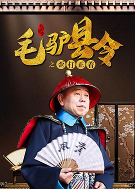1080p蓝光