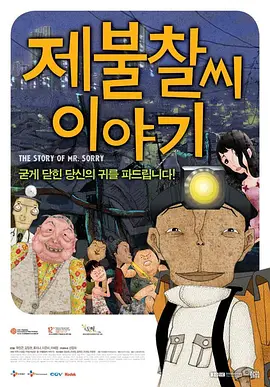 1080HD手机在线观看