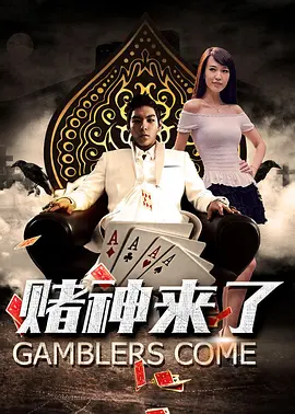 超清无删减在线播放
