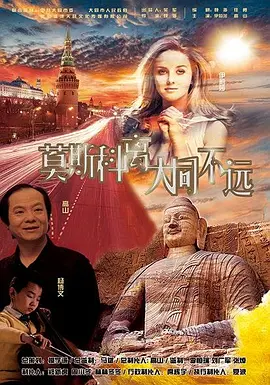 1080HD手机在线观看