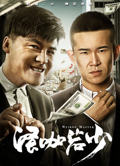 完整版电影在线观看