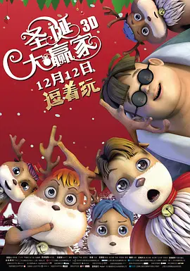 粤语中字在线观看