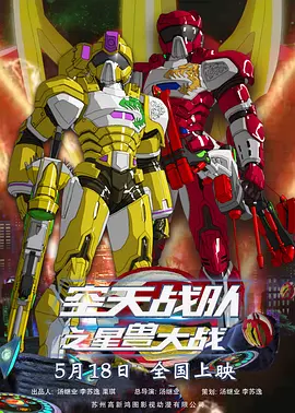 1080HD手机在线观看
