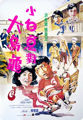 蓝光手机在线看