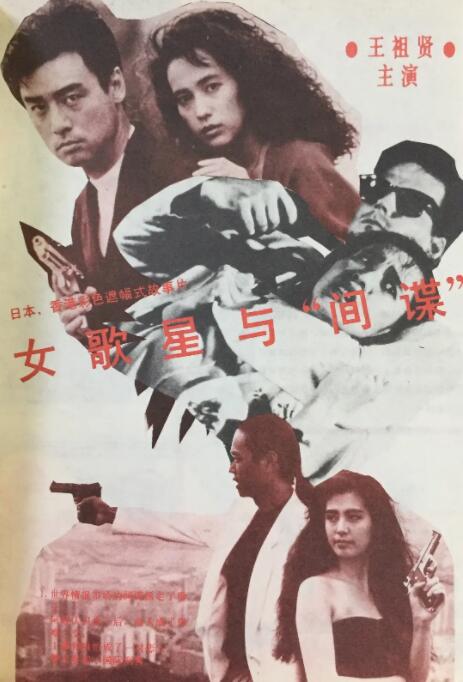 完结高清影视