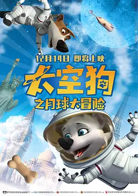中文字幕在线手机播放